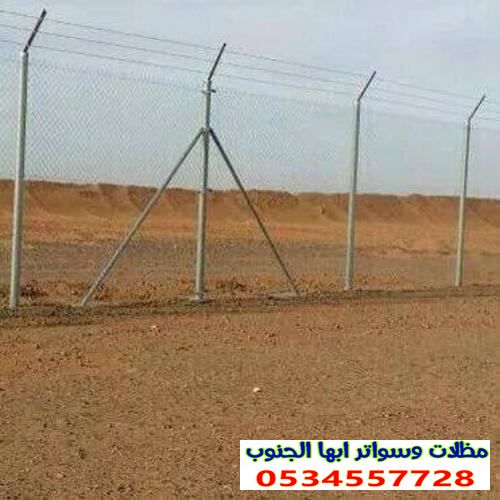 تركيب شبوك الجنوب