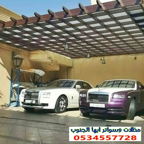 https://www.madlatabha.com/upload/05-2020/article/5eb5c5d1ec0cc.jpg