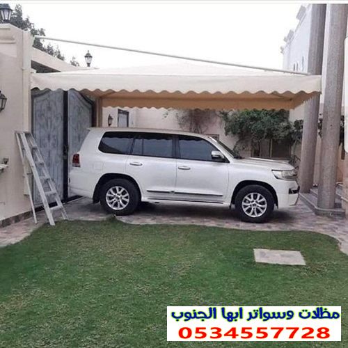 https://www.madlatabha.com/upload/05-2020/article/5eb5c5d1ec41d.jpg