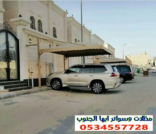 https://www.madlatabha.com/upload/05-2020/article/5eb5c5d1ec82c.jpg