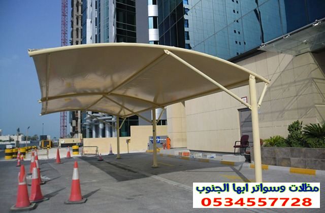 مضلات سيارات في جيزان