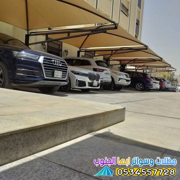 تركيب مظلات سيارات حديثة بالجنوب وابها